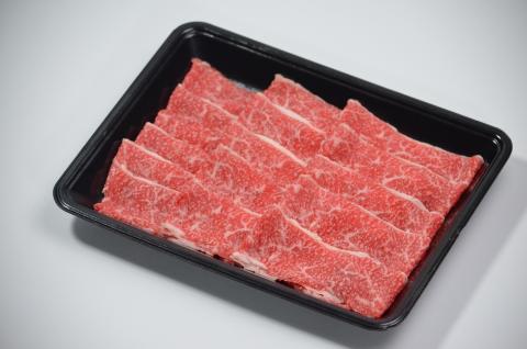 やまのおかげ屋　鳥取和牛すき焼きり落とし600ｇ