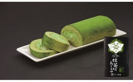 ながた茶店・いけがみ米子城下町セット