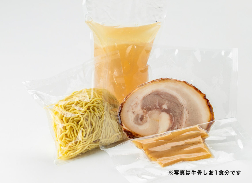 お肉を愛するラーメン屋 悟空がお届けする牛骨しおラーメン2食＋特製チャーシュー5枚セット