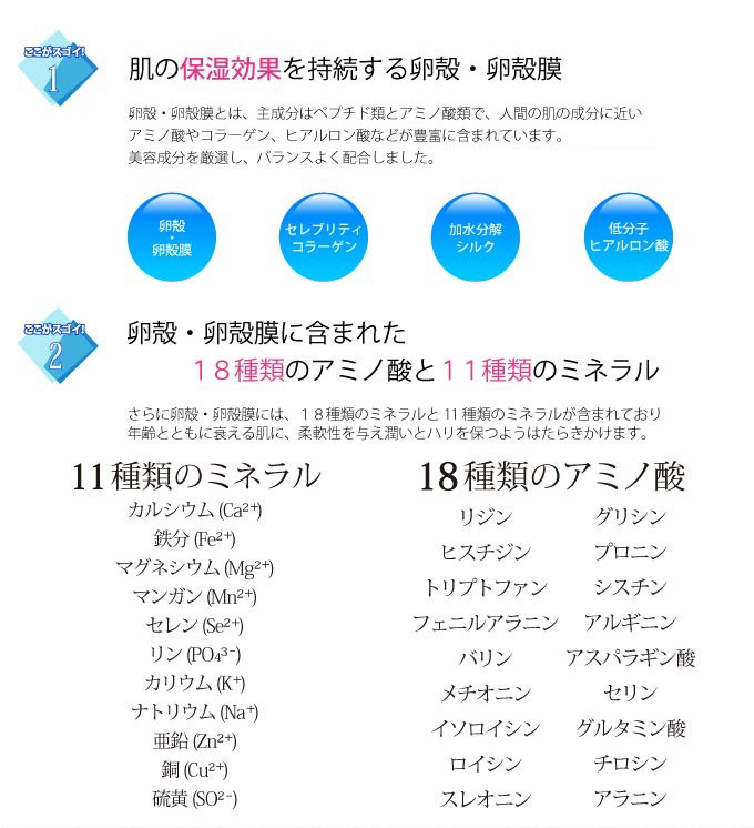 フェイスパック RUKENシートマスク3点セット【ルウ研究所】フェイスマスク 日本製 国産 スキンケア 美容液 美容マスク ヒアルロン酸 コラーゲン うるおい 鳥取県 米子市