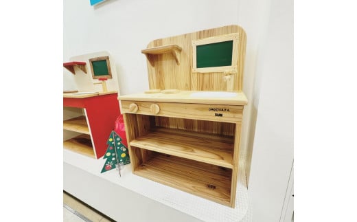 完全受注製作「おままごとキッチンluxury」