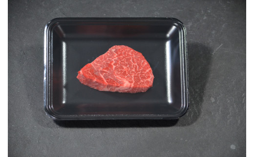 鳥取和牛赤身ステーキ120g（YG493）