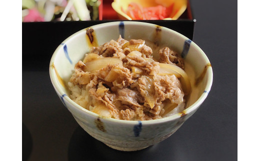 鳥取和牛　極上牛丼の具　2食分