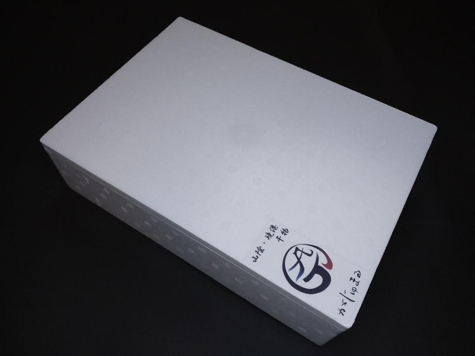 ノドグロ・白イカ入り干物セット（Cセット）【一夜干し】【がじゅまる】