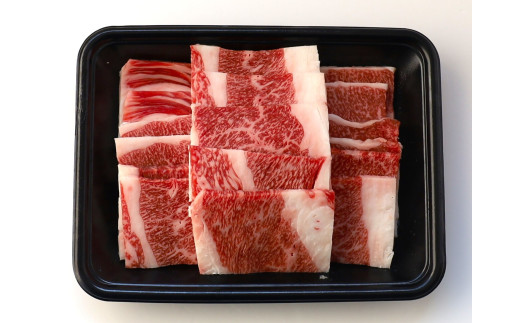 鳥取和牛バラ焼肉用