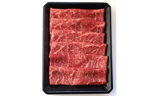 鳥取和牛モモすき焼き用