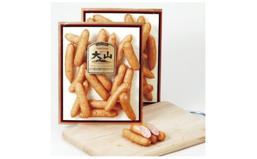 大山ハムお取り寄せ人気商品2種3品詰め合わせ(J-002)【大山恵みの里公社】