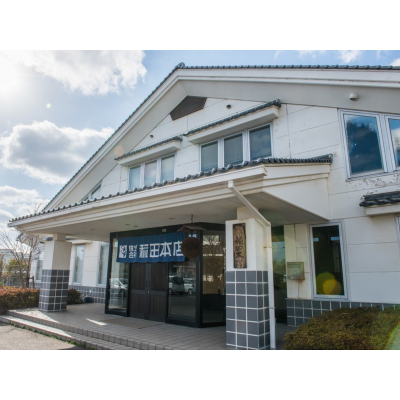 清酒 純米大吟醸稲田姫30原酒720ml