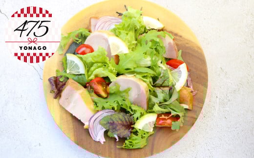 大山ハムお取り寄せ人気商品3種4品詰め合わせ(J-001)【大山恵みの里公社】