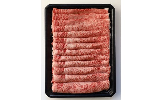 鳥取和牛サーロインすき焼き用