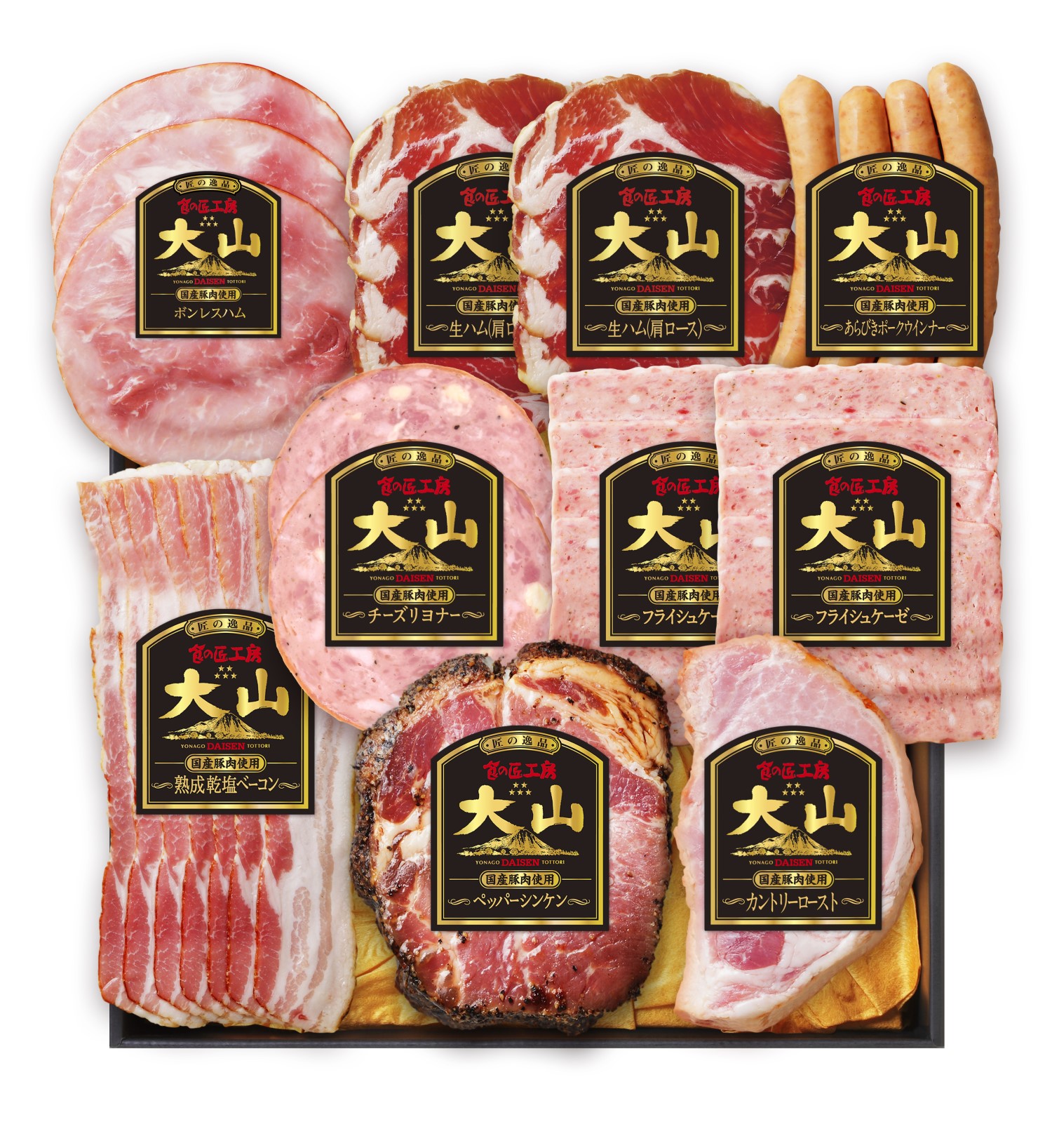 【年内発送可】〈大山ハム〉ハム・ソーセージ8種10品詰め合わせ（CN-20）