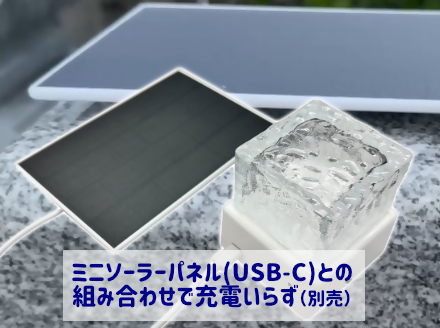 灯篭用LEDろうそくゆらぎライト