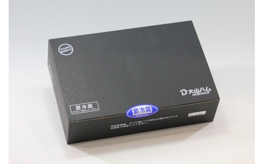 ＜大山ハム＞ウインナー５種セット【髙島屋選定品】