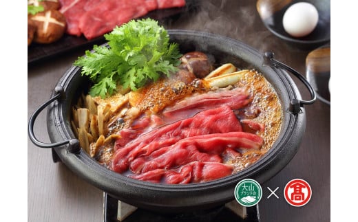 ＜大山物語＞氷温熟成　鳥取和牛すき焼き用 500g（大山ブランド会）