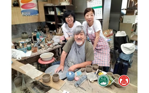 <法勝寺焼皆生窯>陶芸体験ペアチケット（大山ブランド会）