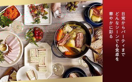 <大山ハム＞バラエティ詰合せE 6種7点（大山ブランド会） 布巻ハム ベーコン 生ハム