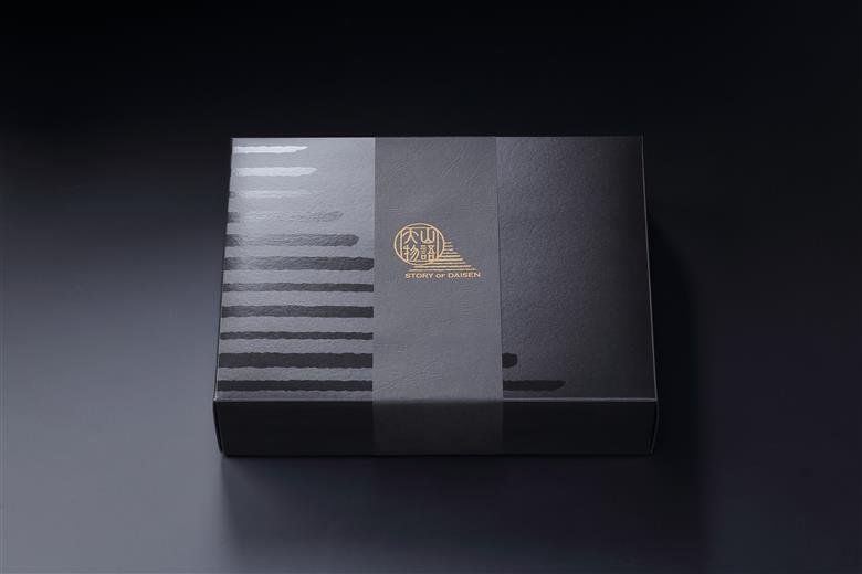 ＜大山物語＞　氷温®熟成　大山豚ロース味噌漬けセット