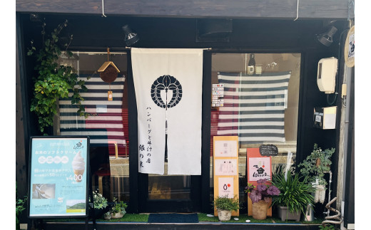 SOBAパスタ250g（二人前）×4袋