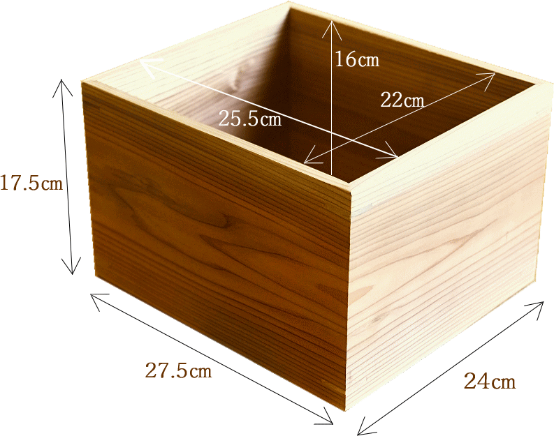 うづくり加工の高級箱膳【中サイズ】