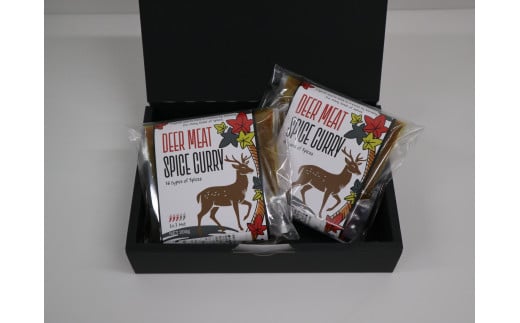 ジビエスパイスカレー　鹿もも肉　２袋入り