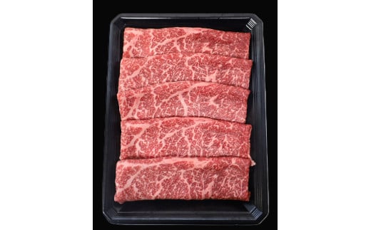 鳥取和牛モモしゃぶしゃぶ用