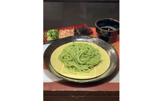 山陰ふるさと詰合せ14食セット