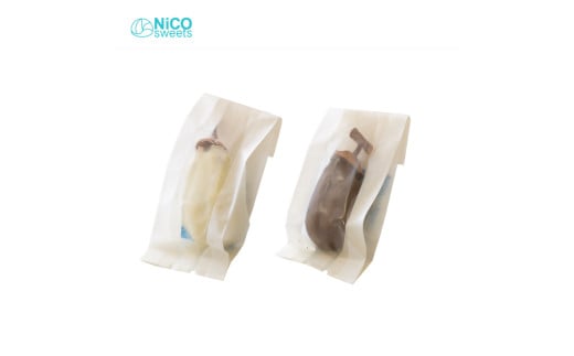 いなかもん（柿ショコラ）