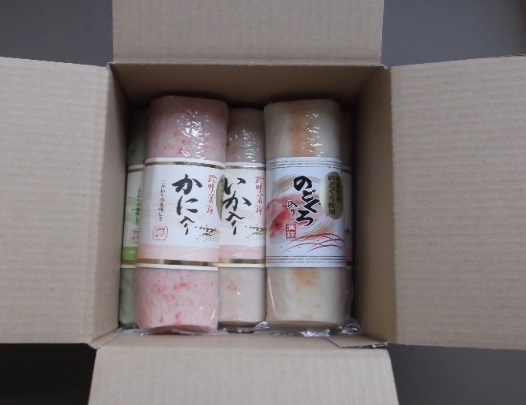 境港こだわりの蒲鉾詰合せ