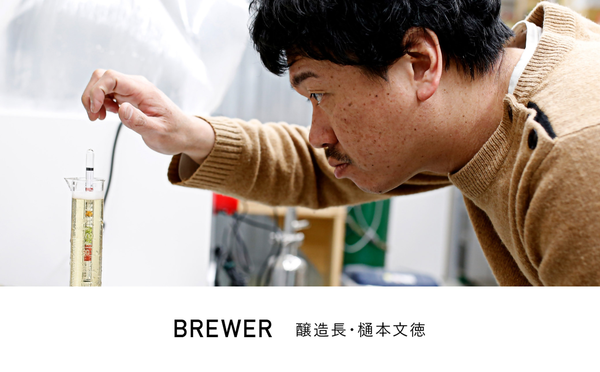 【米子初の醸造所が贈る】475BEER4種飲み比べセット６本セット