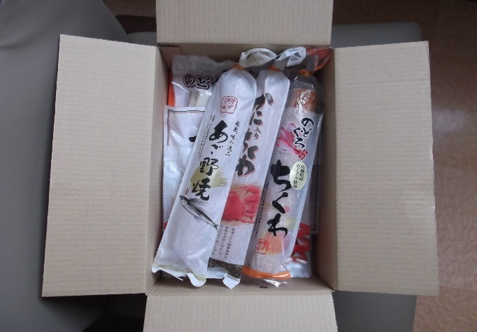 境港こだわりの蒲鉾・ちくわ詰合せ