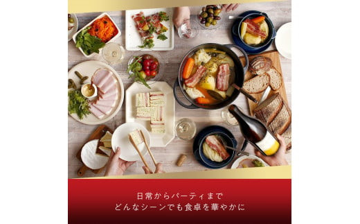大山ハム食の匠工房７種８品詰め合わせ（CN-21）【大山恵みの里公社】
