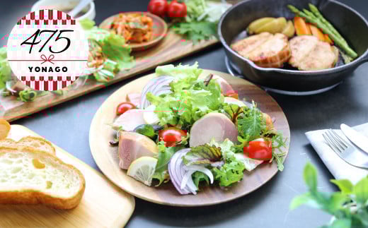 大山ハムお取り寄せ人気商品3種4品詰め合わせ(J-001)【大山恵みの里公社】