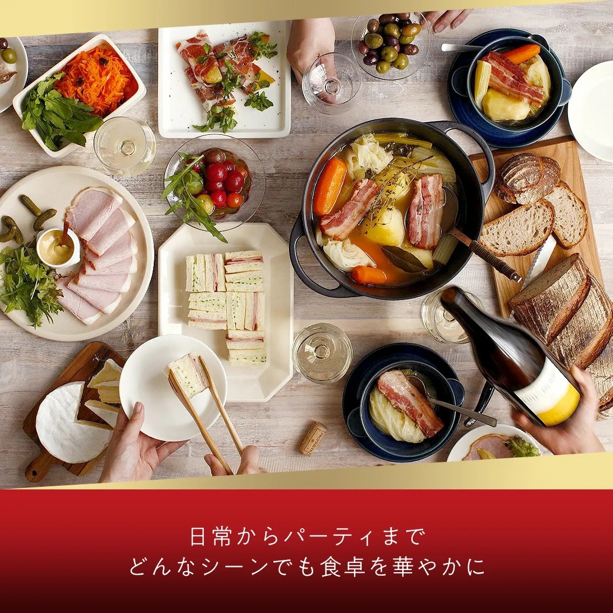 【年内発送可】〈大山ハム〉ハム・ソーセージ8種10品詰め合わせ（CN-20）