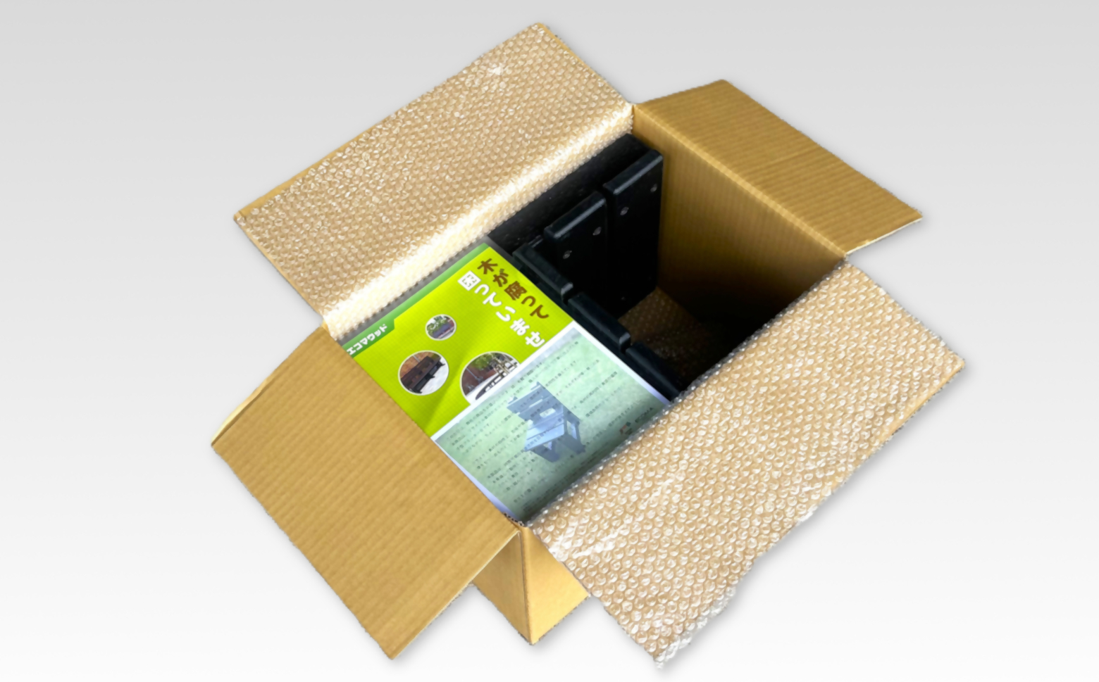 プランター台(椅子型）　水に濡れても腐食しない　環境に優しいエコマウッド