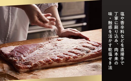 【年内発送可】〈大山ハム〉ハム・焼豚3品詰め合わせ（OR-7）詰め合わせ ロースハム ももハム 焼き豚