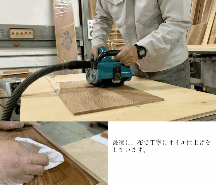 うづくり加工の高級箱膳【大サイズ】