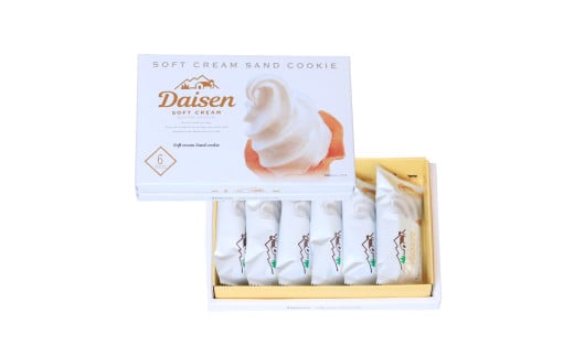 寿製菓のお菓子セット