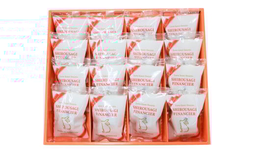 白ウサギフィナンシェ16個入