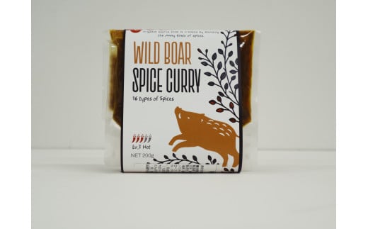 ジビエスパイスカレー　猪挽き肉　２袋入り