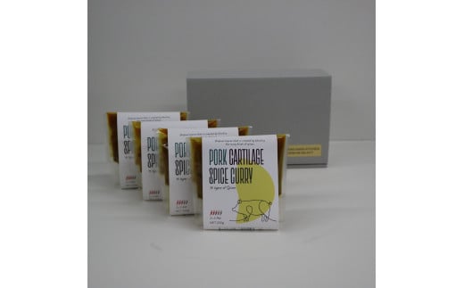 パイカスパイスカレー　豚軟骨　4袋入り