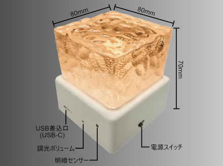 灯篭用LEDろうそくゆらぎライト