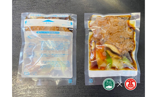 ＜だんだんキッチン＞鳥取和牛　すき焼き重の具（4食分入り）（大山ブランド会）