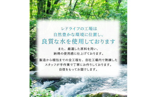 うるおいもち肌 スキンケア5点セット（化粧水・乳液・美容液・クリーム・クレンジング）