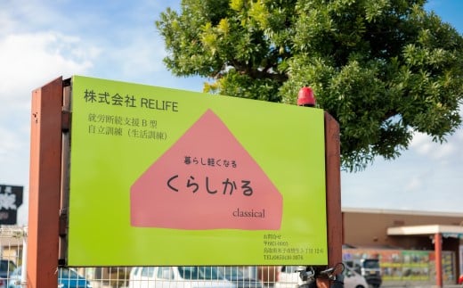 ガーリックスプラウトカレーお試しセット