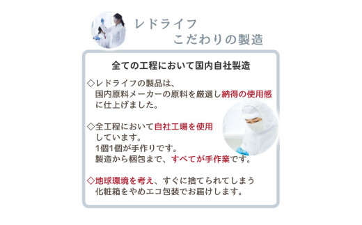 うるおいもち肌 スキンケア3点セット（化粧水・乳液・美容液）