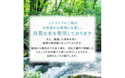 粋な艶髪クリームワックス