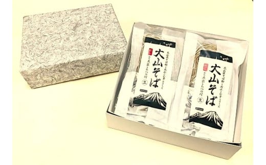 大山産そば粉と大山こむぎで作った大山そば4食セット