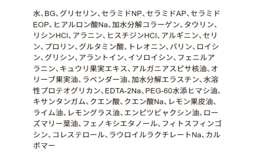 国産　美容フェイスマスク（オールインワン）３０枚×３セット（計９０枚）　定期便　全２回（３ヶ月に１回配送）