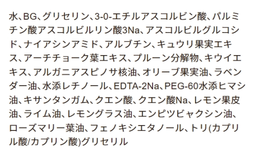 国産　美容フェイスマスク（紫外線ケア）３０枚×３セット×２回（計180枚）　定期便　全２回（３ヶ月に１回配送）