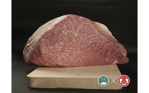 ＜HANAFUSA＞鳥取和牛特選赤身塊肉（大山ブランド会）